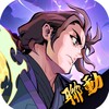zFuse播放器 